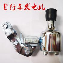 Bicycle waterproof generator hub mountain bike dead fly bicycle mobile phone USB power bank lighting horn tail light