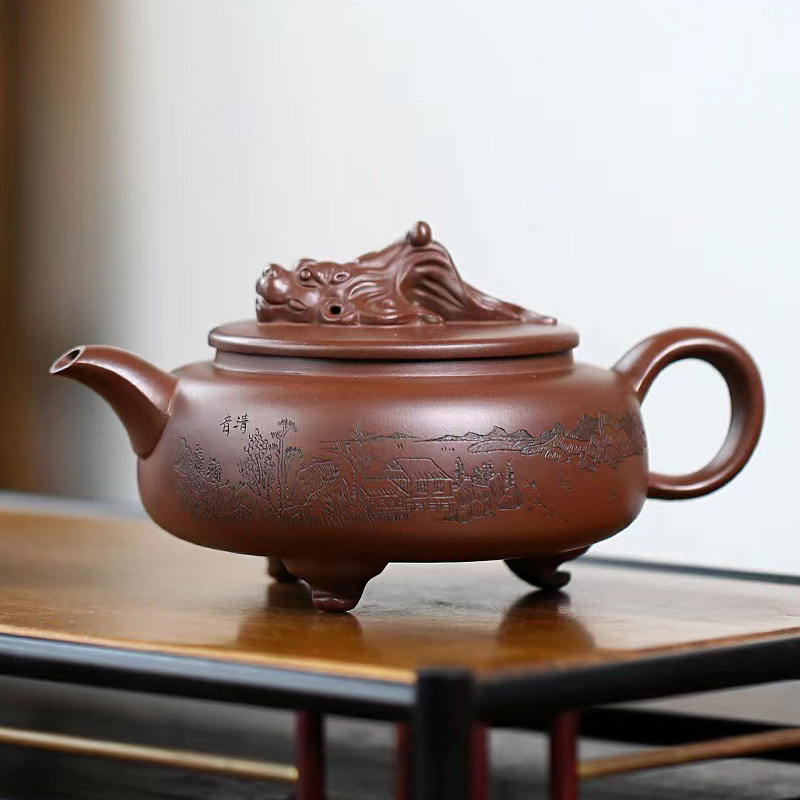 Crafts Fine Arts Division Zhou Hongming Original Mine Cultural Revolution Purple Clay (Golden Dragon Has Fu) Capacity 260 ml