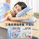High-end nap pillow for children to sleep on their stomachs, elementary school students' lunch break artifact, ice silk memory foam, portable classroom sleeping pillows