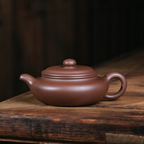 7 19 new products - powerful craftsman teacher Fan Zhi handmade flat belly antique 210cc purple clay Yixing purple clay teapot