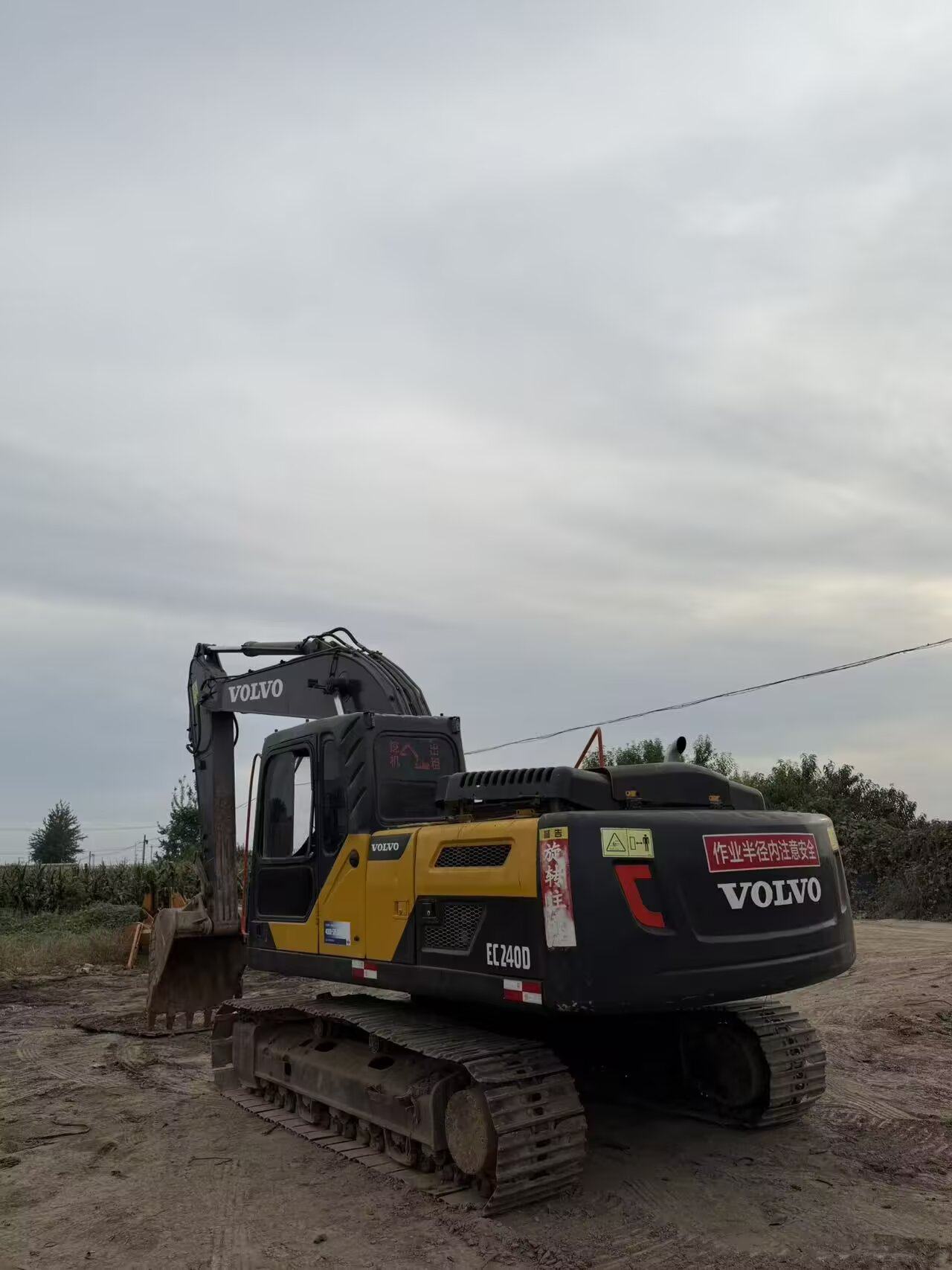 12月31日保定沃尔沃240挖掘机网络拍卖公告