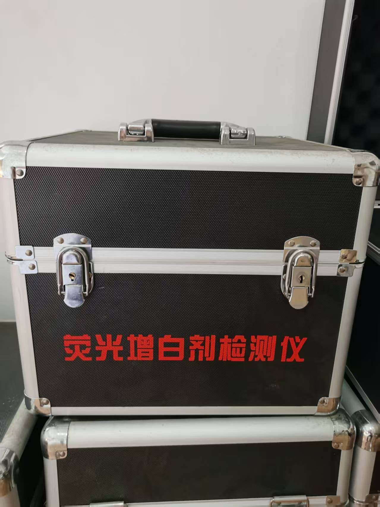 1月22日西安处置库存清理闲置未使用荧光增白剂检测仪2台网络拍卖公告