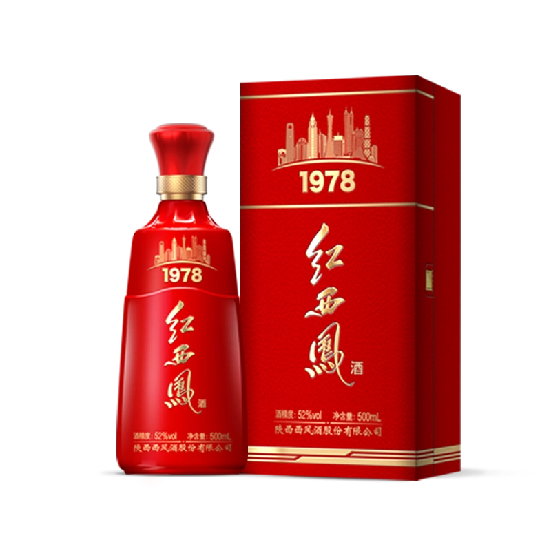 西凤酒红西凤酒1978 凤香型52度500ml*1瓶高端白酒聚会送礼评价- 淘宝网