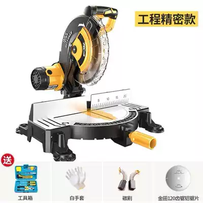 Inclined saw aluminum machine multifunctional aluminum alloy profile woodworking angle cutting machine saw blade