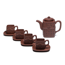 Provincial master Li Weis handmade raw ore purple sand factory No. 1 old purple clay bamboo slips set sixteen holes 460 ml