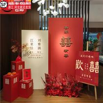 Engagement banquet simple layout engagement decoration scene background wall panel kt board custom ornament table complete set of supplies