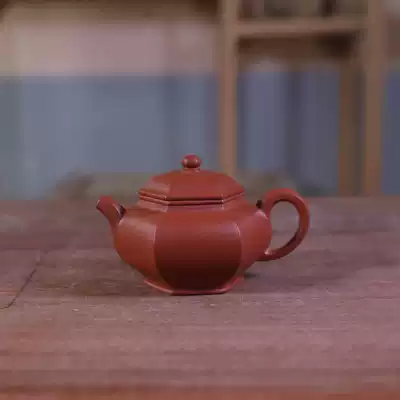 Fulu pot] The original mine Dahongpao pure handmade famous master and apprentice] Provincial Master Apprentice Lei made by the Provincial Master Apprentice