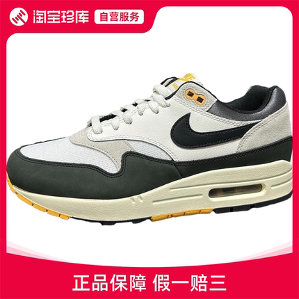 Nike Air Max 1 “Athletic Department“ 耐磨透气 低帮 运动休