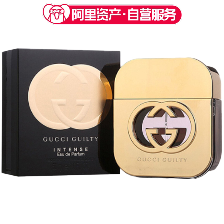 Gucci Guilty Love for Women Edp Gucci Guilty Love for Women Edp