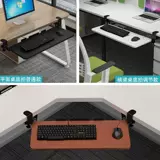Подставка для клавиатуры без перфорации, направляющая кронштейна, подставка для клавиатуры, настольный зажим без установки, стойка для компьютера, ящик, полка для хранения мыши
