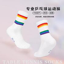 Student socks table tennis boy anti-slip sweat thickness socks toilet socks socks socks in tumble running girl