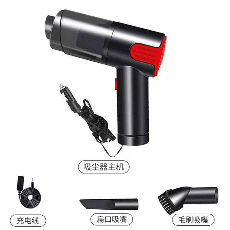 Cross-Border Wireless Car Vacuum Cleaner, Dual-Use for Home and Car, Mini Vacuum Cleaner with Strong Suction, Portable Wet and Dry Vacuum Cleaner Cross-Border Wireless Car Vacuum Cleaner, Dual-Use for Home and Car, Mini Vacuum Cleaner with Strong Suction, Portable Wet and Dry Vacuum Cleaner