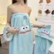 Уродливая рыба юбка для ванной комнаты
