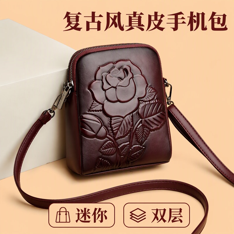 Cowhide Versatile Retro Style Genuine Leather Phone Bag for Women 2026 New Embossed Rose Mini Crossbody Bag Double-Layer Small Bag Cowhide Versatile Retro Style Genuine Leather Phone Bag for Women 2026 New Embossed Rose Mini Crossbody Bag Double-Layer Small Bag