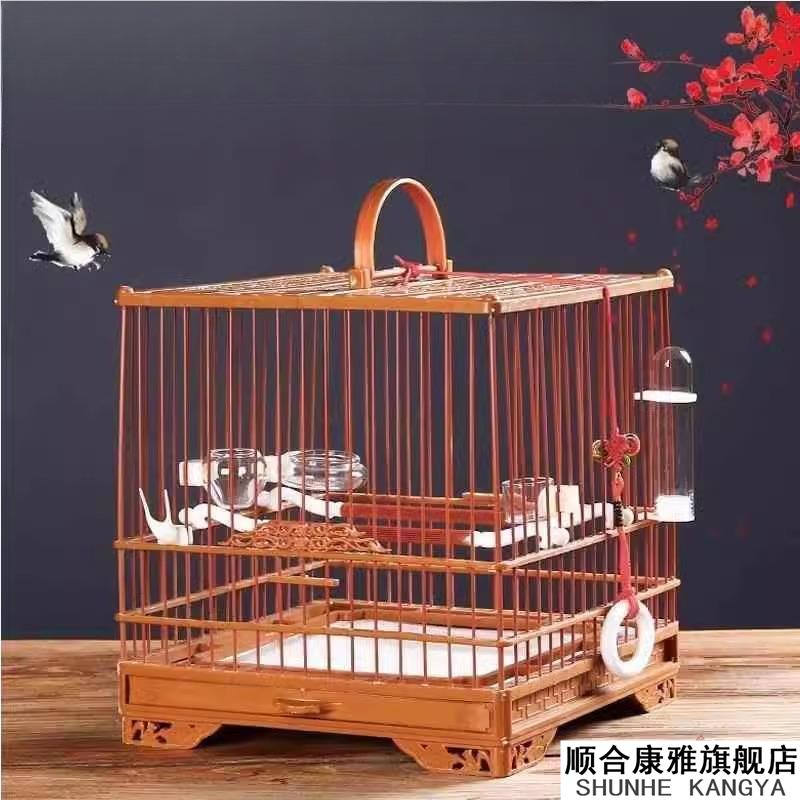 绣眼鸟笼绣眼塑钢鸟笼四代绣眼方笼洗澡笼黄雀颠颏鸟笼塑料笼包邮