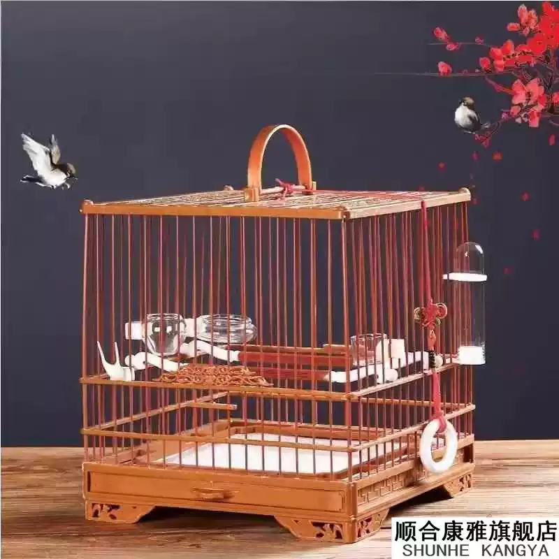 繡眼鳥籠繡眼塑鋼鳥籠四代繡眼方籠洗澡籠黃雀顛頦鳥籠塑料籠包郵-淘寶