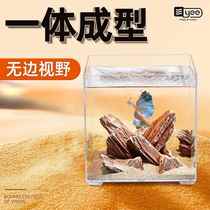 Thai fighting fish tank acrylic building block fish tank small ornamental isolation box desktop ecological special landscaping fish tank