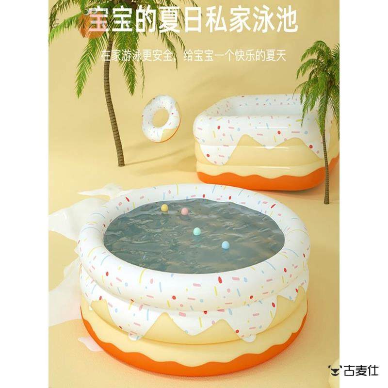 💦 Kids' exclusive pool: premium inflatable pool with colorful design ...