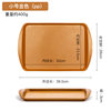 Rectangular fast food restaurant non-slip food tray