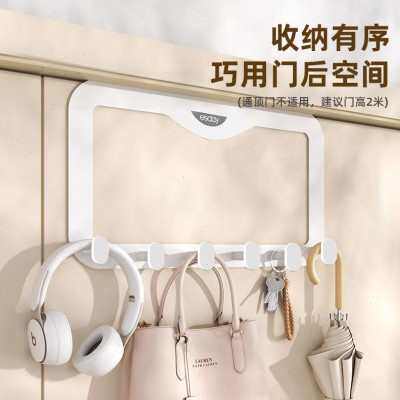 Door rear hook without punching door back type coat hook storage rack bedroom bathroom traceless storage rack door hanging rack