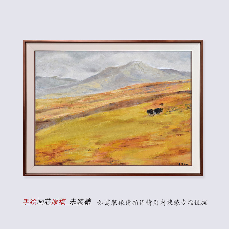 Hand-painted Landscape Realistic Oil Painting Collection Original Lonelink Li Tine Modern Brief Living Room Restaurant Genguan Decoration Hanging Painting-Taobao