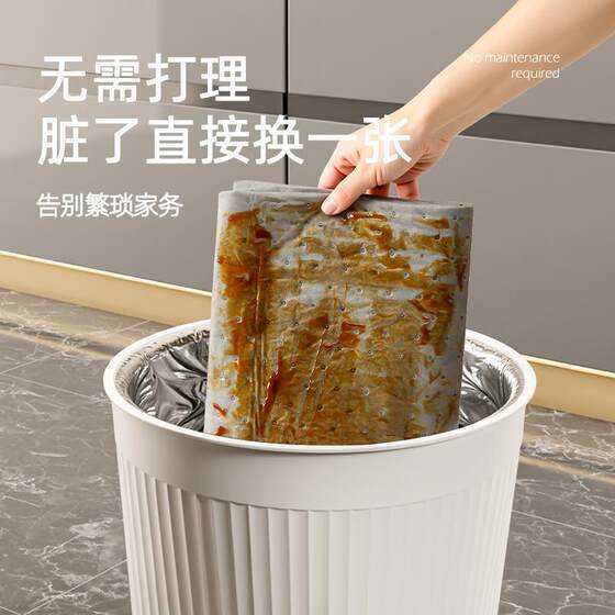 哪个天才发明的！冰箱顶部防尘罩单双开门专用遮灰盖布家用碗架