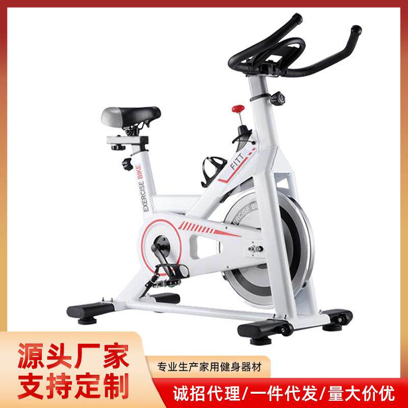 Silent gym exercise, weight loss, fat burning, body sculpting, fitness bike, home spinning bike, smart display device