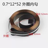 0,7*12*1540 крюк на внешнем кольце