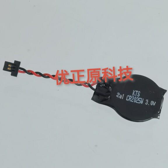 ThinkPad T430U Kts Cr2025W Lenovo Motherboard Electronic Battery Ul Cr2025