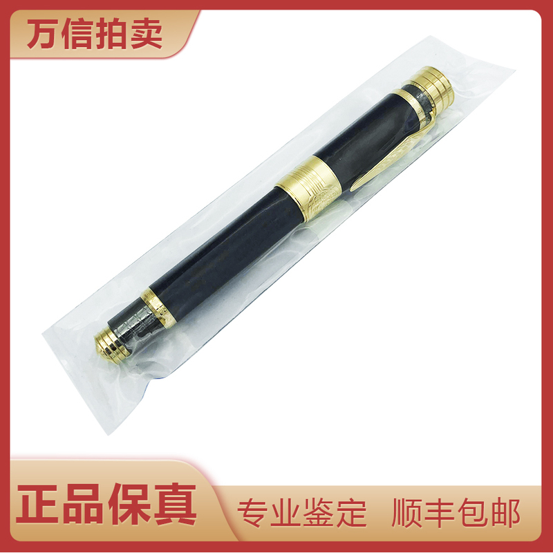 98 New Montblanc Hadrian Art Patron Series 2019 Limited Edition Fountain Pen 2334-91