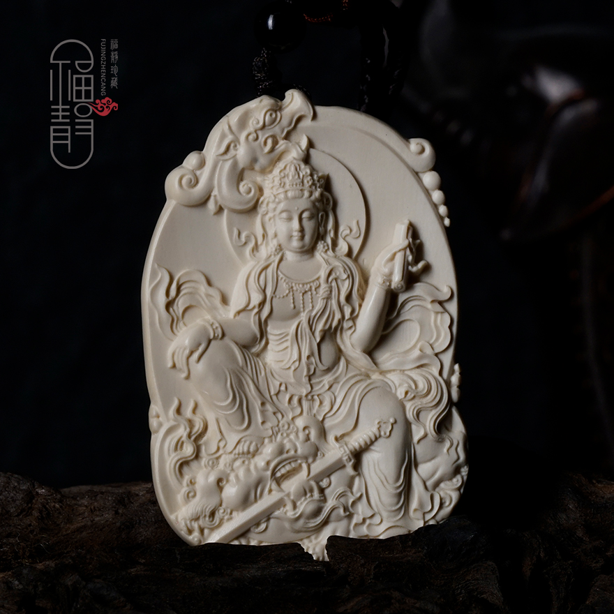 Mammoth Ice Ice Material Ivory Sculpture (Manjusri Bodhisattva) Zodiac Rabbit's patron saint and pendant duozodiac Zodiac's life