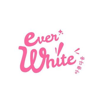 Everwhite