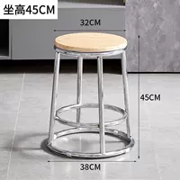 45 высокого высокого зерна из твердого дерева