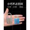 Fingerprint Padlock Smart Lock Outdoor Waterproof Small Electronic Lock Home Door Password Lock Cabinet Dormitory Student
