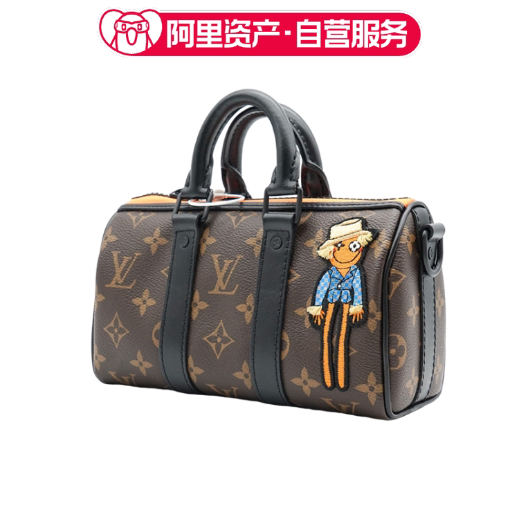 Lv Louis Vuitton Straw Man Keepallnano Handbag Monogram Crossbody Bag