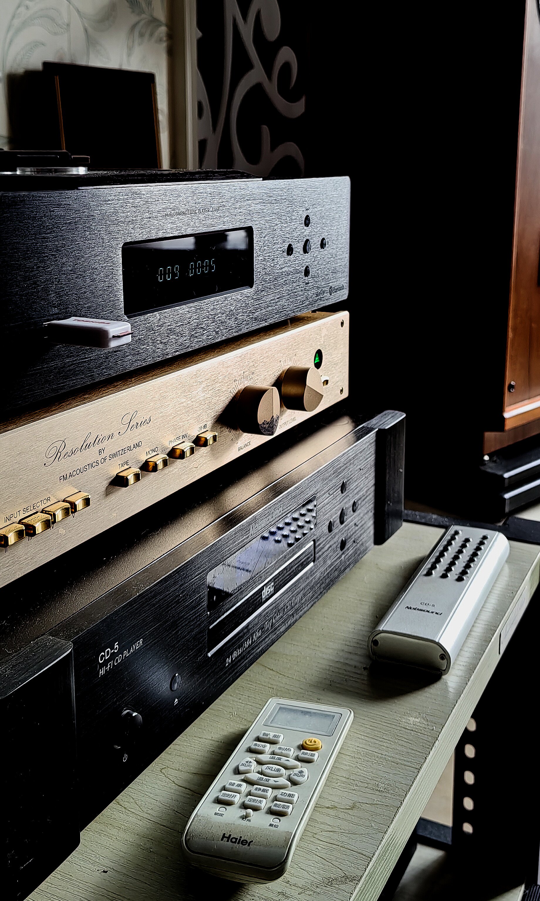 晨光达CD50发烧CD机经典电饭煲CD机2604发烧运放蓝牙优盘无损播放评价