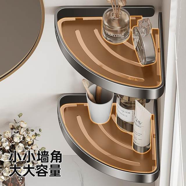 Water-Plated 304 Stainless Steel Bathroom Storage Rack, Wall-Mounted Shower Room Triangular Basket