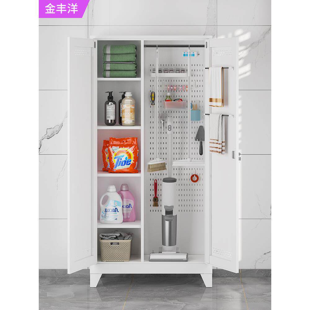 Cleaner JFY-101 storage cabinet balcony with hole board leather cabinet iron storage cabinet household lock housekeeping