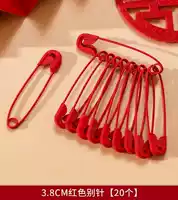 Красная булавка, 3.8см, 20 шт