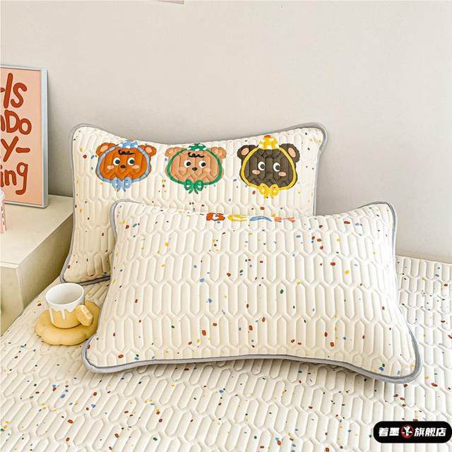 Summer latex mat ice silk mat sheet three-piece set machine washable summer children's dormitory simple style