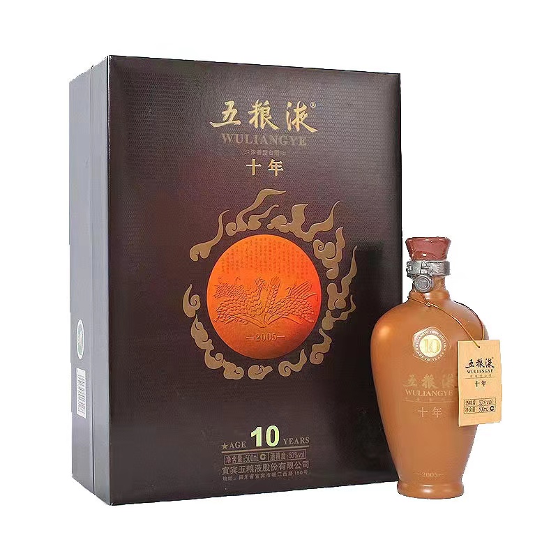 2010年製　中国酒　五粮液 500ml 2007年-2010年五粮液十年500ML 50度高度评价- 淘宝网