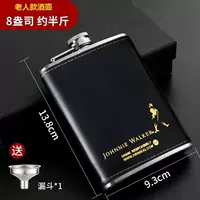 (304) Полу -оункновый старик, чтобы отправить ведро