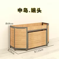 60 торец (орех)