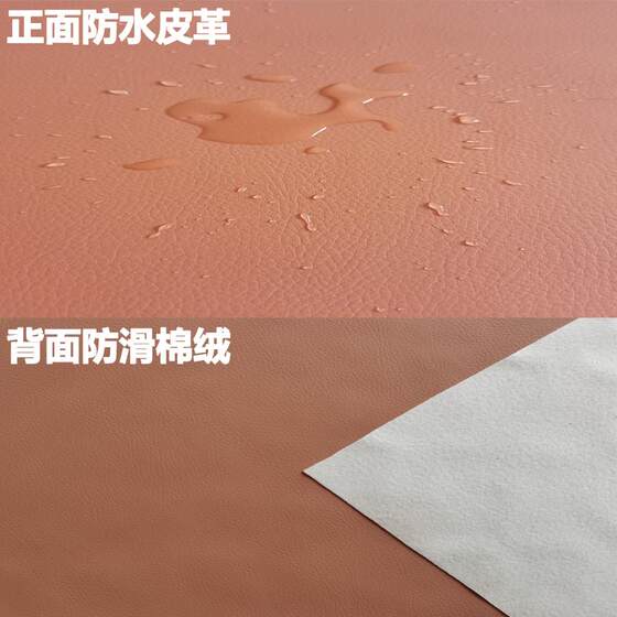 Oilcloth Household Kang Bed Waterproof Bed Sheets Quilt Soft Leather Sofa No-Wash Baby Elderly Pet Urine-Proof Mattress