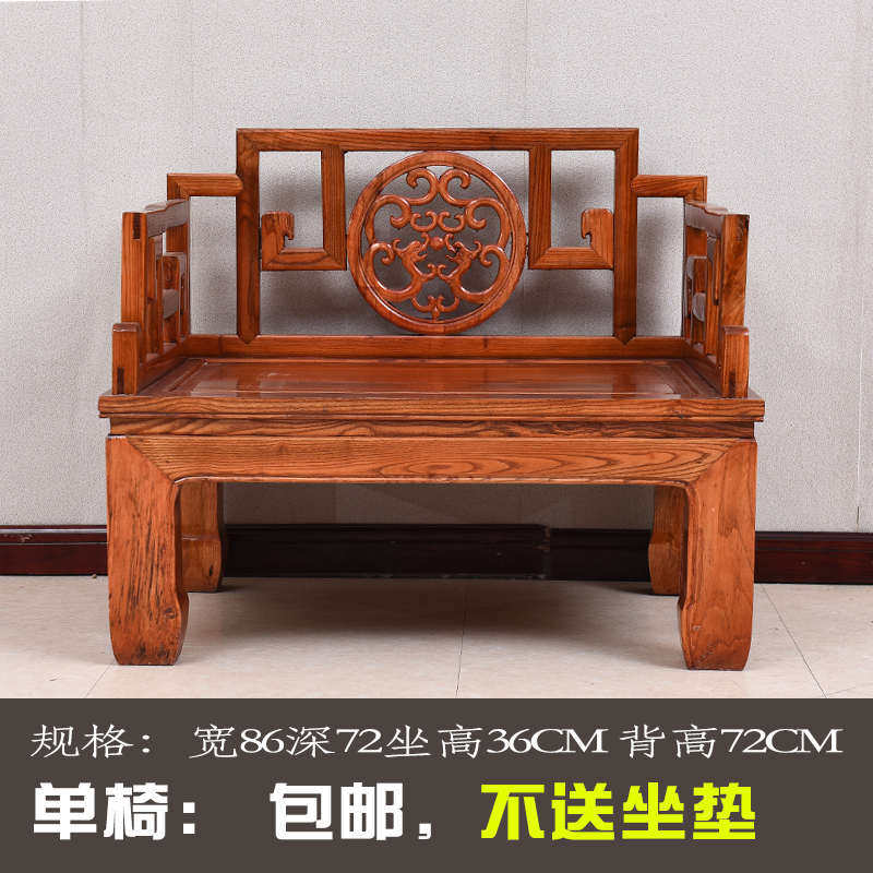中式上师禅椅：修身养性，一坐即入静谧世界！-多用球桌-淘宝好物网