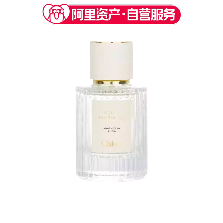 Chloé Magnolia Poetry Perfume Wonderland Garden Series Light and Elegant, Soft and Refreshing Fragrance Edp 50