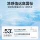 Stroller Cooling Mat for Babies, a Must-Have for Strollers, Universal Summer Ice Silk Dining Chair Seat Cushion, Ice Pad