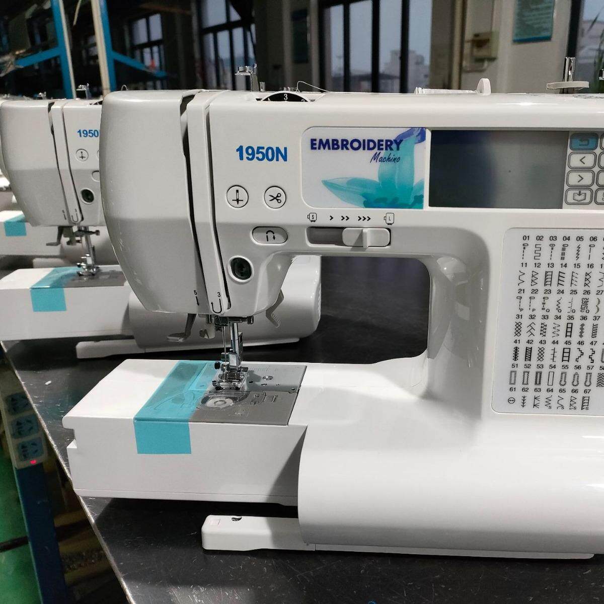 Sewing Machine 1950N Small Sewing Machine Home Automatic Embroidery Machine Multi functional