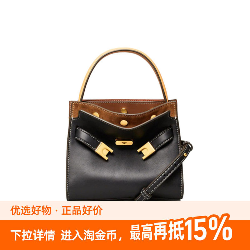 Unused Toryburch/Tory Burch Radziwill Black Leather Mini Handbag Unused Toryburch/Tory Burch Radziwill Black Leather Mini Handbag