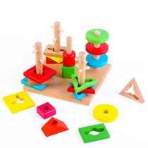 Infant child building block toy 1-2-3-6 years old male girl baby one year and half early teaching shape gamewise